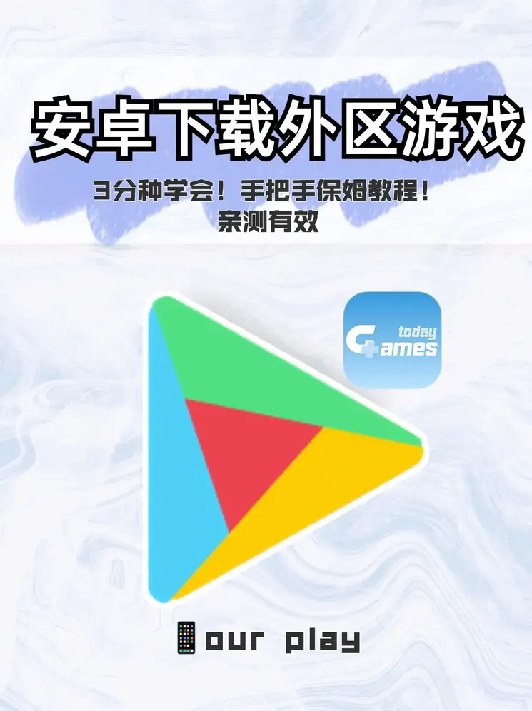 龙8国际手机登录下载截图0